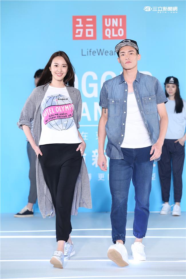 桂綸鎂擔任UNIQLO品牌大使與凱渥名模同台展演最新穿搭時尚