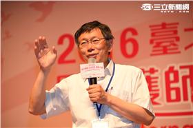 ▲柯23日赴議會做大巨蛋專案報告（圖／北市府提供）