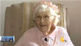 ▲圖／翻攝自Youtube