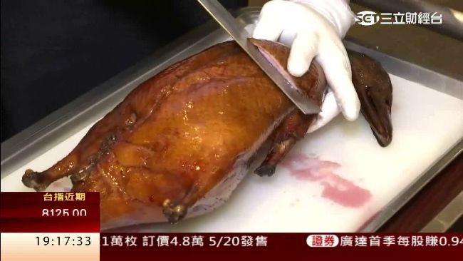 拚幸福經濟　典華二代砸6千萬賣烤鴨
