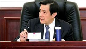 馬英九_總統府16：9