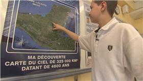 失落的馬雅古城 加拿大男孩可能找到了_加拿大廣播公司