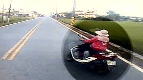 珊)竄巷被撞死1800