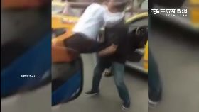 排班打趴地1800.