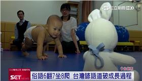 花王妙而舒,業配