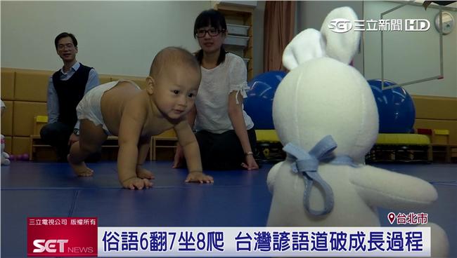 慎選尿布　迎接嬰兒迅速成長過程！