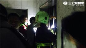 三重電梯受困１６：９