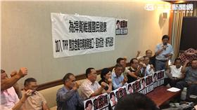 養豬協會／陳彥宇攝