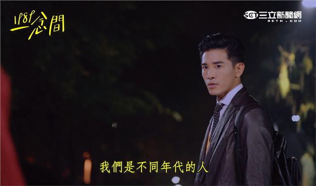 懶人包／五分鐘看懂1989一念間