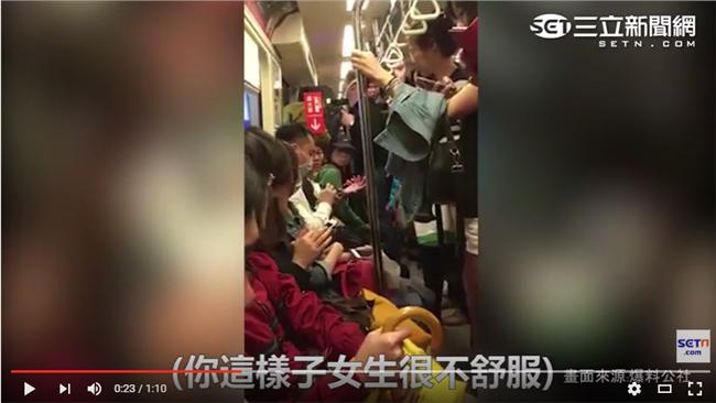 捷運偷拍被抓包　男辯稱：太正忍不住