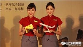 ▲一張老照片尋找兒時店　華航重現超級任務圓夢之旅（圖／華航）