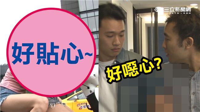 這些行為女生做好貼心　男人做超噁心
