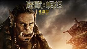 ▲吳彥祖登「魔獸世界」　官方電影前傳小說5、6月上市（圖／尖端）