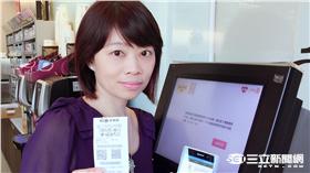 ▲統一發票不只能對獎　跳跳虎也進全家（圖／超商業者）