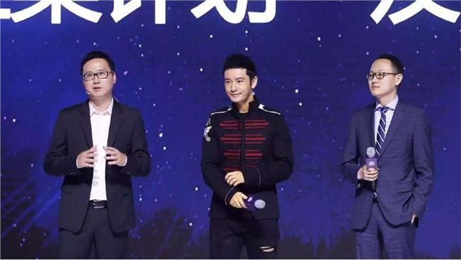 數字王國聯合優酷　打造全新娛樂體驗