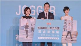▲套上UNIQLO自在束口褲　桂綸鎂傳授生活哲學（圖／UNIQLO）