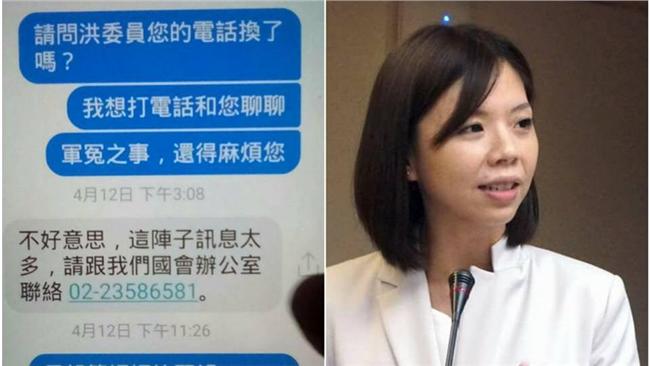 洪慈庸喊冤　郭美珠再痛批「講白賊」