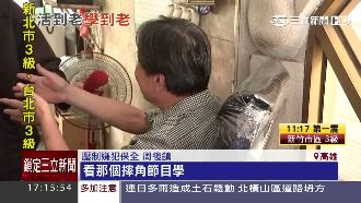 看摔角學的！最強保全輕鬆壓制搶錢男