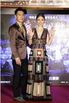林心如、楊祐寧《魔宮魅影》首映
