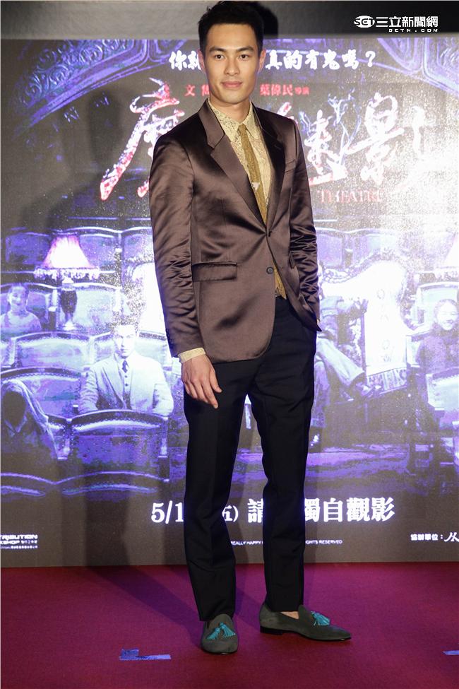 林心如、楊祐寧《魔宮魅影》首映