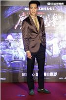 林心如、楊祐寧《魔宮魅影》首映