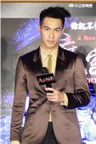 林心如、楊祐寧《魔宮魅影》首映