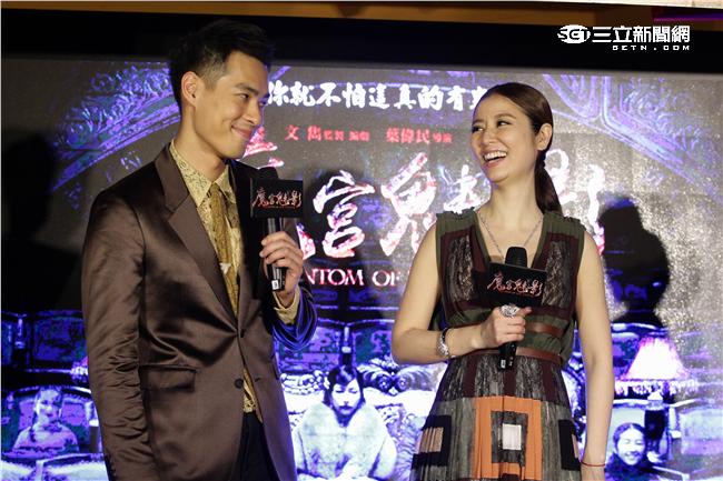 林心如、楊祐寧《魔宮魅影》首映