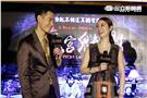 林心如、楊祐寧《魔宮魅影》首映