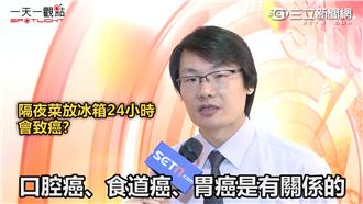 蒜頭、馬鈴薯長芽有毒，是真的嗎？