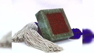 超神秘國璽！總統就職典禮才亮相