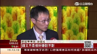 群聯不缺錢！　潘健成籲政府敞開大門