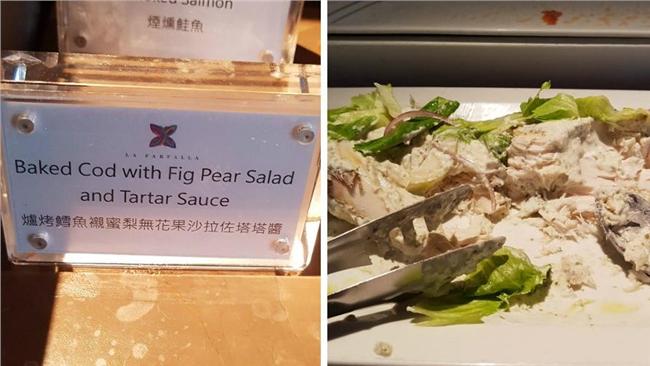 寒舍「油魚」標鱈魚　食藥署擬開罰