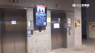 北科大電梯變大怒神　學生：誰還敢搭