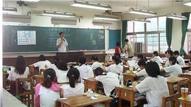 教室示意圖（圖／攝影者柏強趙Flickr CC License）https://flic.kr/p/2zY2v