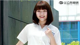 制服大賞／「華劇新生代」喬雅琳拉票