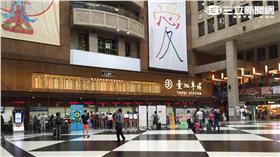 台北車站／李慈音攝