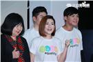 20160513-Selina（右）出席陽光基金會臉部平權特展