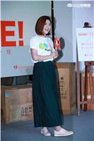 20160513-Selina（右）出席陽光基金會臉部平權特展