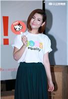 20160513-Selina（右）出席陽光基金會臉部平權特展