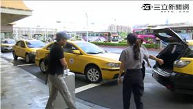 -松山機場-排班-小黃-機場接送-計程車-