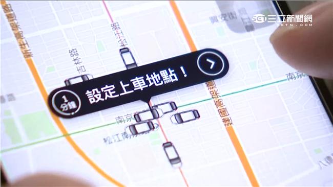 Uber砍工資　司機火大串聯罷駛