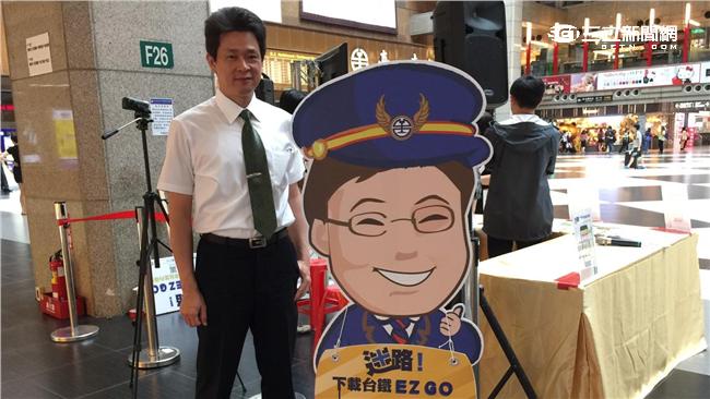 不只神指引！台鐵APP擬帶路吃美食