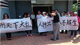 廢死、鄭捷（圖／中央社）