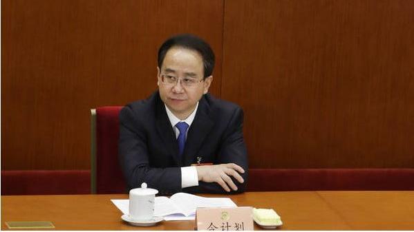 曾是胡錦濤左右手　令計劃遭起訴