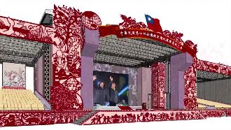 大紅OUT！520舞台改清新插畫風