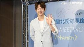 徐康俊,奶酪陷阱,見面會,地震,記者會