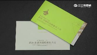 520就職觀禮太搶手　首長開口搶票