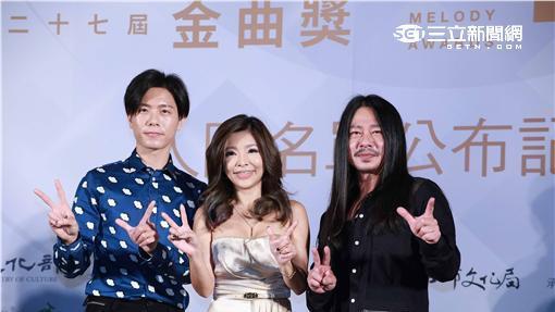 第27屆金曲獎入圍名單公布記者會
