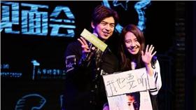 橙汁CP,陳柏霖,宋智孝,我們相愛吧/新浪娛樂微博