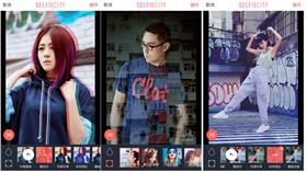 SelfieCity潮自拍　城市濾鏡　香港映像　全新上線 潮牌CLOT　香港潮流週